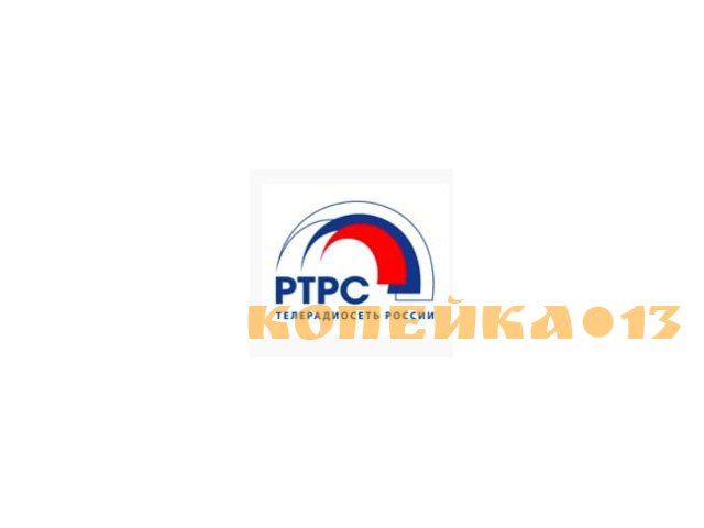 Инженер аварийно-профилактической группы