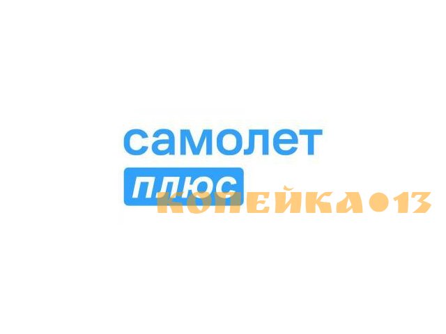 Агент по недвижимости (Риэлтор)