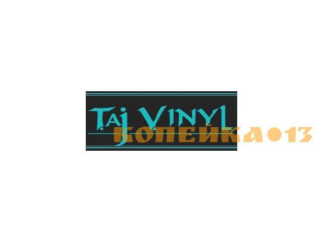 Секретарь-делопроизводитель/ помощник менеджера по продажам