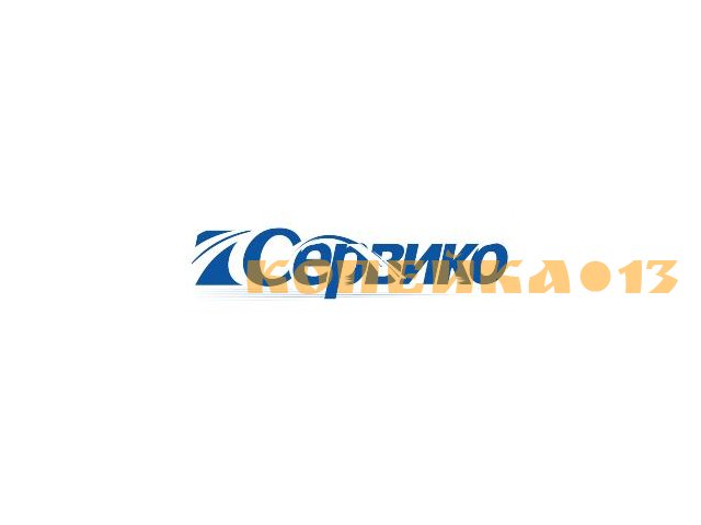 Торговый представитель