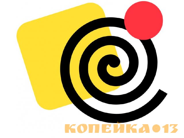Курьер доставка продуктов (Яндекс)