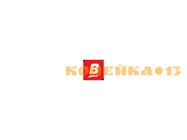 Продавец-кассир (Чкалово)