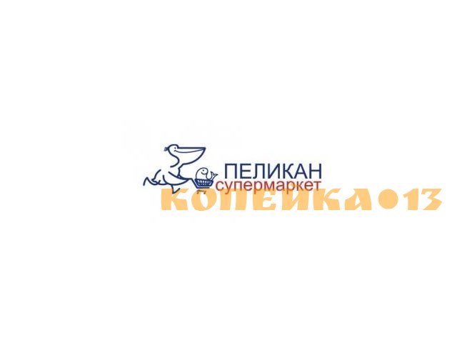 Администратор торгового зала