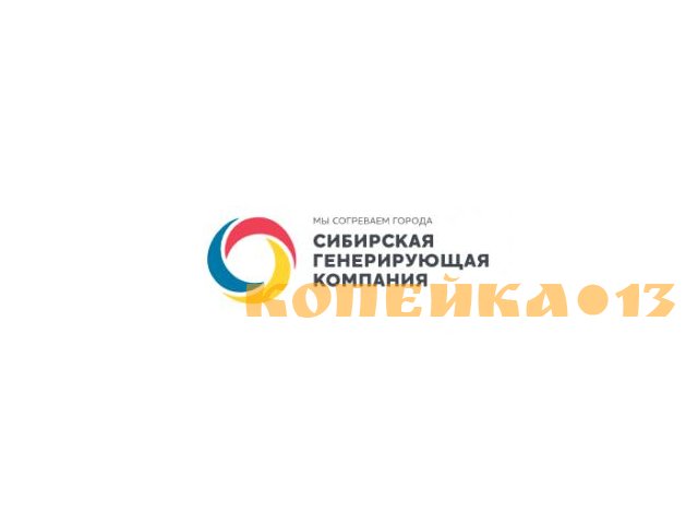Бетонщик / Монтажник