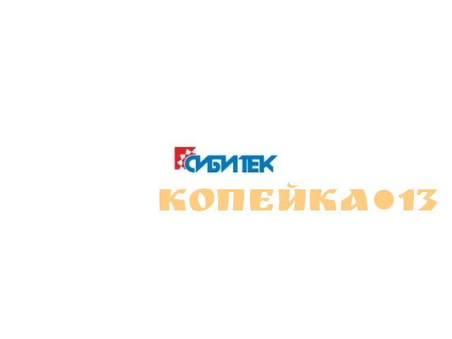 Производитель строительных и монтажных работ (дорожное строительство)