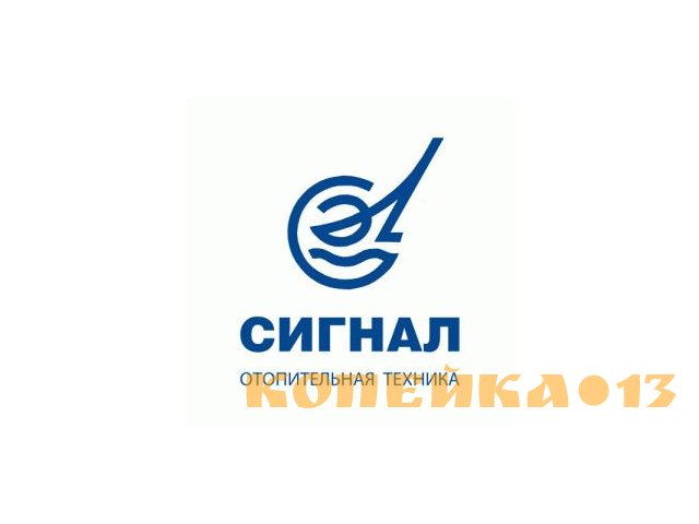 Ведущий программист 1С ERP