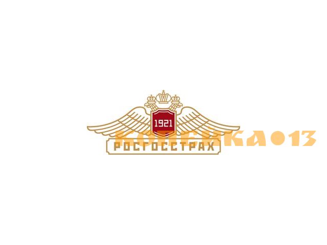 Специалист по страхованию