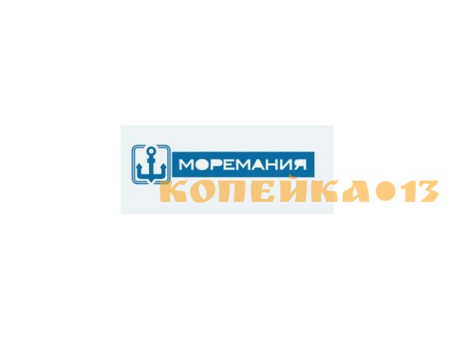 Официант / Бармен / Продавец-менеджер