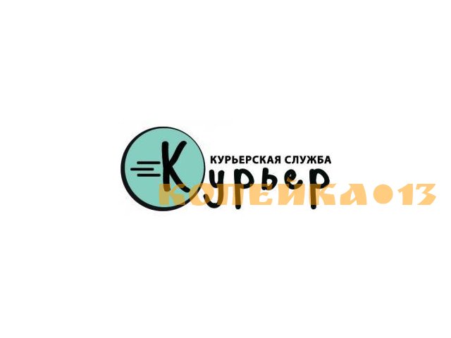 Водитель на личном автомобиле