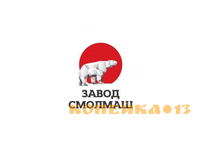 Уборщик служебных помещений