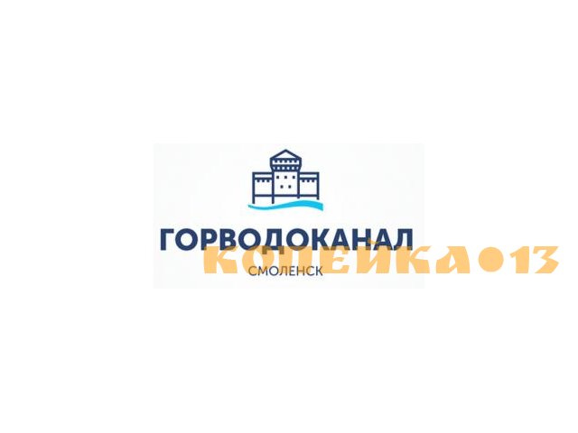 Слесарь-ремонтник