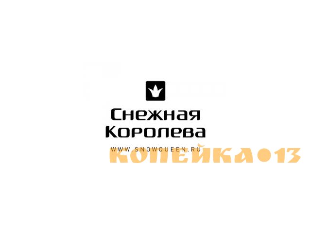 Продавец-консультант (ТЦ Мега)