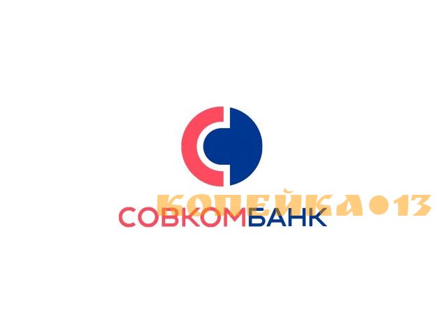 Руководитель зарплатного проекта