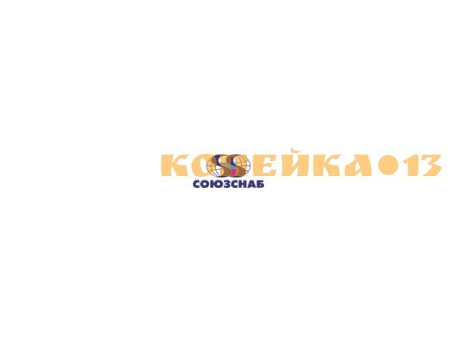 Ветеринарный врач на ферму