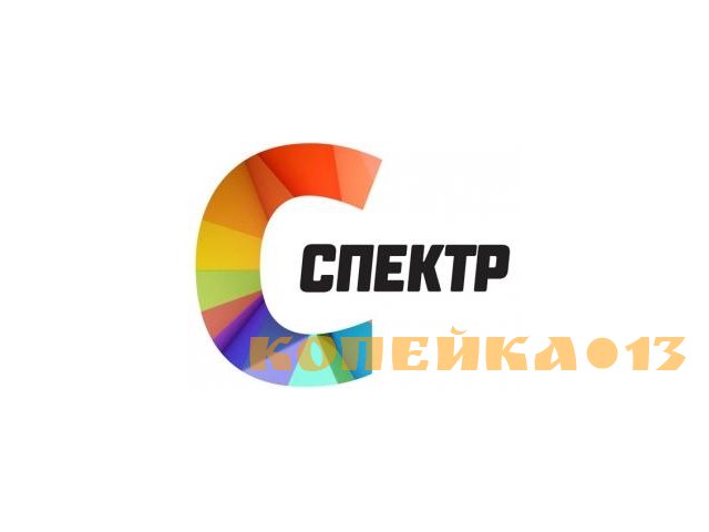 Обработчик изделий из пластмассы