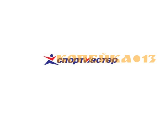 Мастер по ремонту (ТЦ Сити Парк)