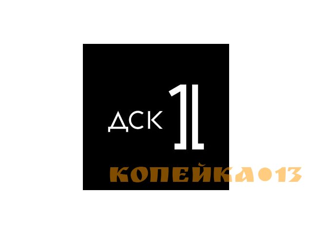 Кладовщик