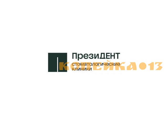 Врач-эндокринолог/детский эндокринолог (г. Красногорск)