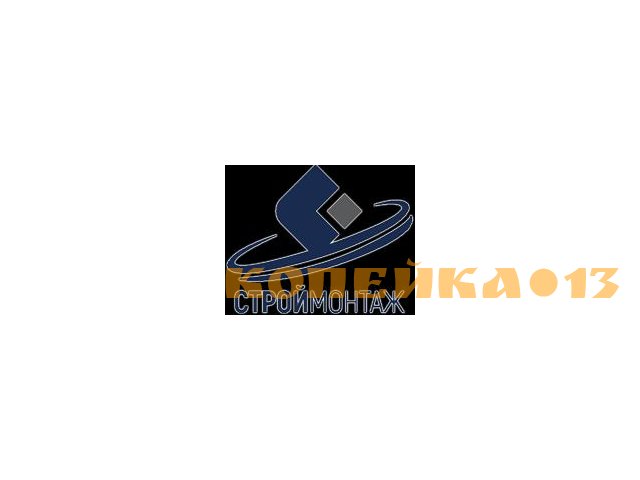 Машинист экскаватора погрузчика JCB 3СХ