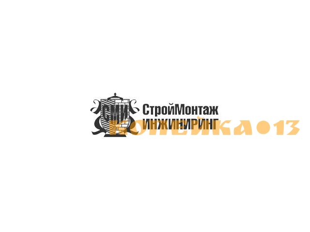 Электромонтажник (вахта, Московская область)