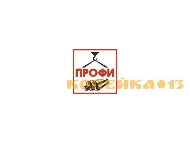 Электрогазосварщик (НАКС СК или НГДО-1,3.4, бригада)