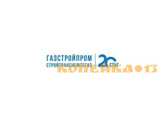 Водитель автомобиля (трубоплетевоз, тягач, трал, лесовоз)