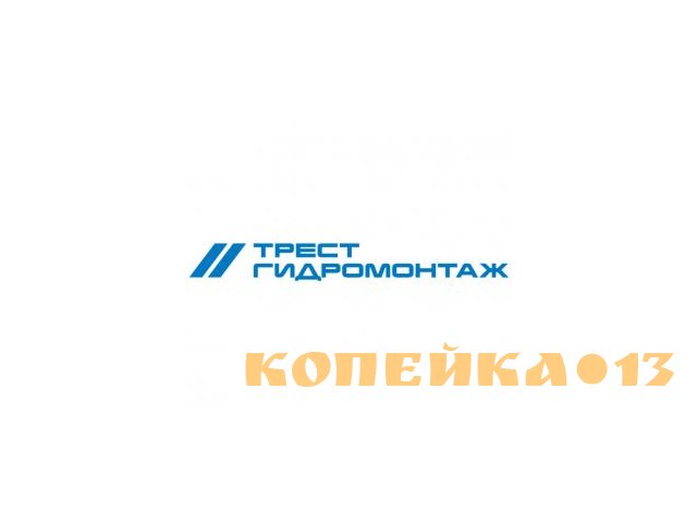Монтажник технологического трубопровода (Якутск)