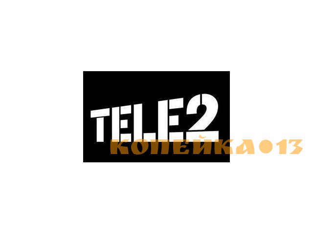 Оператор call-центра