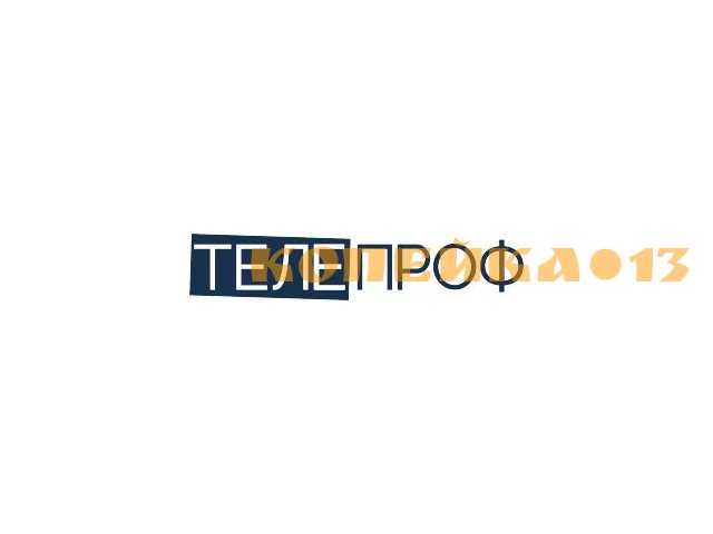 Оператор колл-центра / Специалист контактного центра / Оператор на телефон (на дому, удаленно)