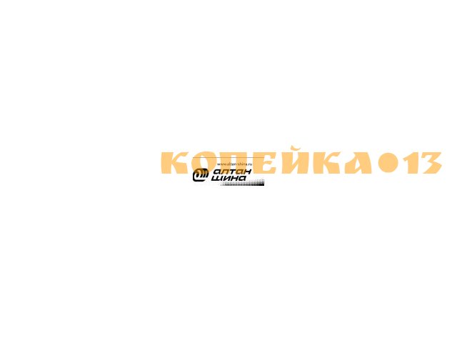 Флорист