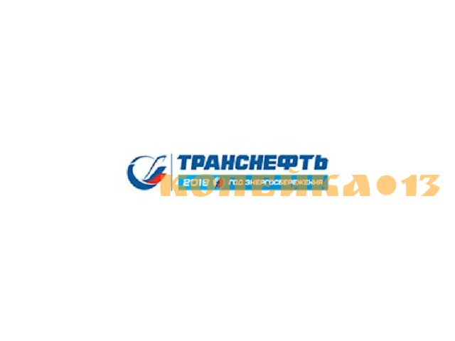 Машинист экскаватора