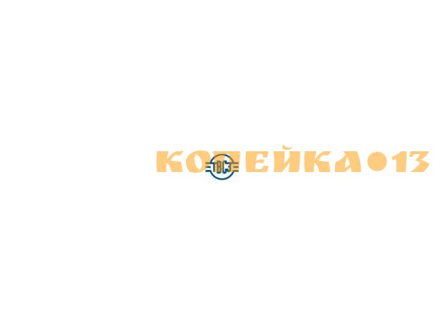 Специалист (техподдержка по продукту NX CAM)