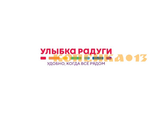 Продавец-кассир (Бронницкая ул.)