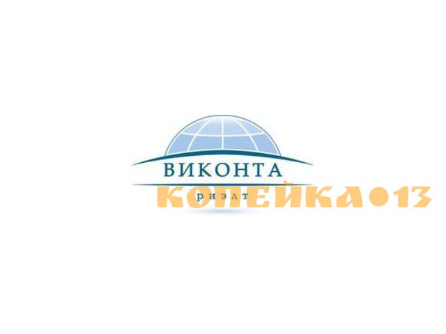 Руководитель отдела продаж