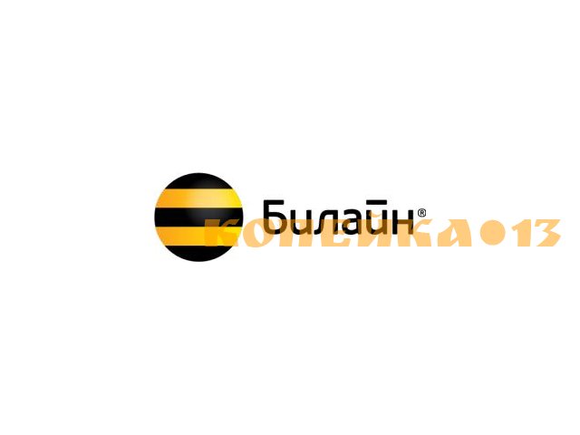 Продавец