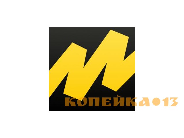 Специалист службы поддержки