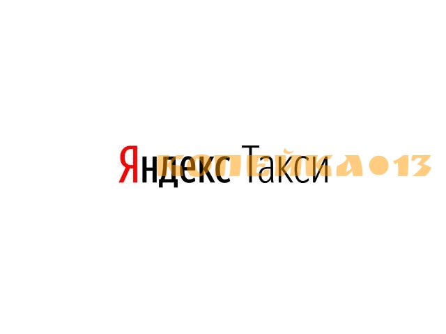 Водитель в такси (на аренду)