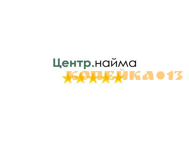Водитель-курьер на личном автомобиле