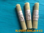 Товары для магии в магазине Sacrarium фото2