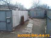 Срочно !!! Продам полдома в Днепре, АНД р-н, ул. Сормовская, собственник фото1