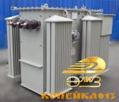 Силовые масляные трансформаторы ТМ, ТМГ, ТМН (6, 10, 35кВ) фото3