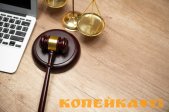 Юридические услуги!!! фото2