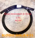 Шнур резиновый круглый, квадратный, прямоугольный фото3