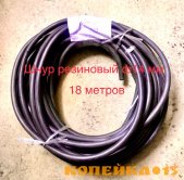Шнур резиновый круглый, квадратный, прямоугольный фото1