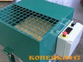 Грануляторы овечьей шерсти BN100W, BN400W (Чехия) фото1