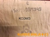 Наждачная бумага на тканевой основе 15АМ40ПМ, 15АМ50ВМ 1350х50 фото2