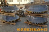Коническая шестерня конусной дробилки фото1