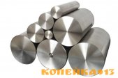 Поковка круглая 40Х, 65Г, 30ХМА, 09Г2С, 40ХН2МА, 18ХГТ, 20Х2Н4А, ст 45, ст 20 фото1