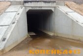 Звенья прямоугольных водопропускных труб ЗП фото0