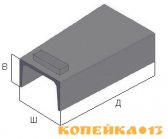 Лоток телескопический, лоток быстротока Б-6, Б-7 фото3